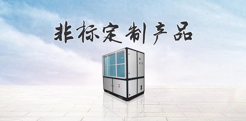 雙十一輕音除濕機怎么選，清單列起來!