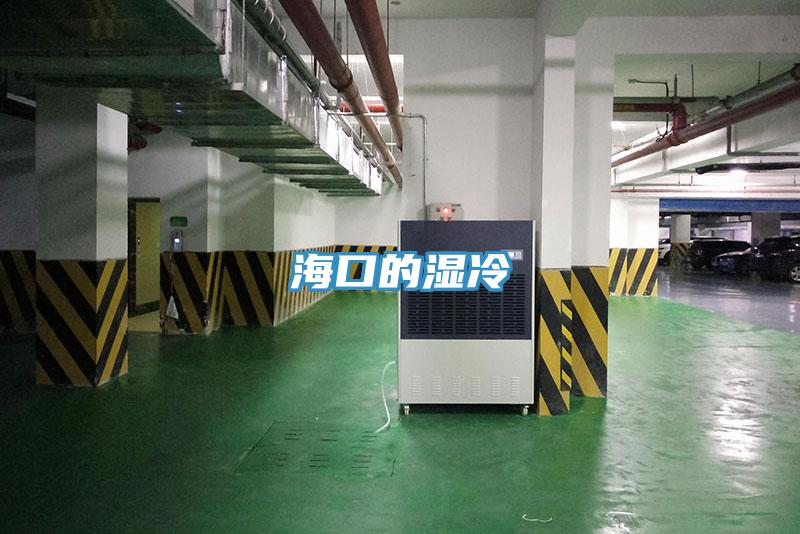 ?？诘臐窭?></div>
								<div   id=